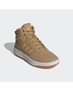 ADIDAS otroško obutev FROZETIC K STTAN/STTAN/MAGOLD